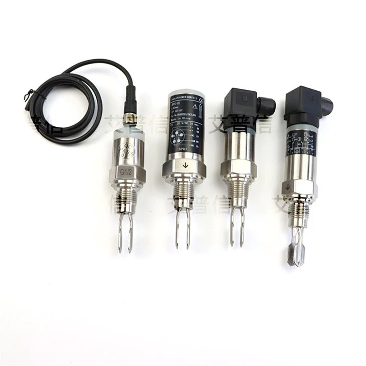 Compact Vibrating Tuning Fork Liquid Switch